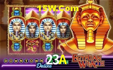 Login Seguro 23A